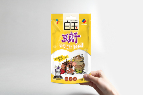 品牌包裝設(shè)計(jì)、產(chǎn)品包裝設(shè)計(jì)、企業(yè)包裝設(shè)計(jì)