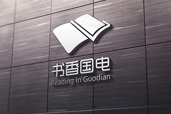 海報設計、平面設計、企業(yè)海報設計、活動海報設計