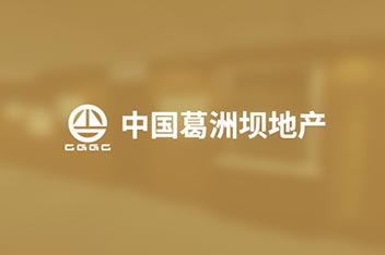 文化展廳設計、企業(yè)展廳設計制作、榮譽室